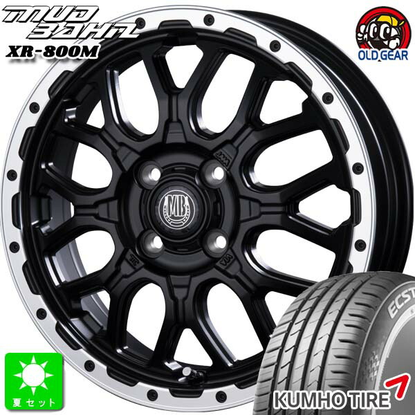 165/55R14 76V XLクムホ エクスタ KUMHO ECSTA HS51新品 サマータイヤ ホイール4本セットインターミラノ マッドバーン XR-800M 14インチ 4.5J 4H100MBK/RP組込み済 バランス調整済 taiya|オールドギア店
