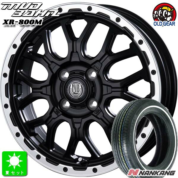 155/65R14ナンカン NANKANG RX615 ホワイトリボン新品 サマータイヤ ホイール4本セットインターミラノ マッドバーン XR-800M 14インチ 4.5J 4H100MBK/RP組込み済 バランス調整済 taiya|オールドギア店