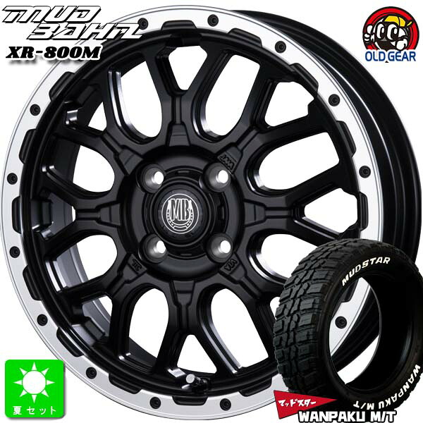 155/65R14 マッドスター MUDSTAR WANPAKU M/T ホワイトレター 新品 サマータイヤ ホイール4本セット インターミラノ マッドバーン XR-800M 14インチ 4.5J 4H100 MBK/RP 組込み済 バランス調整済 taiya