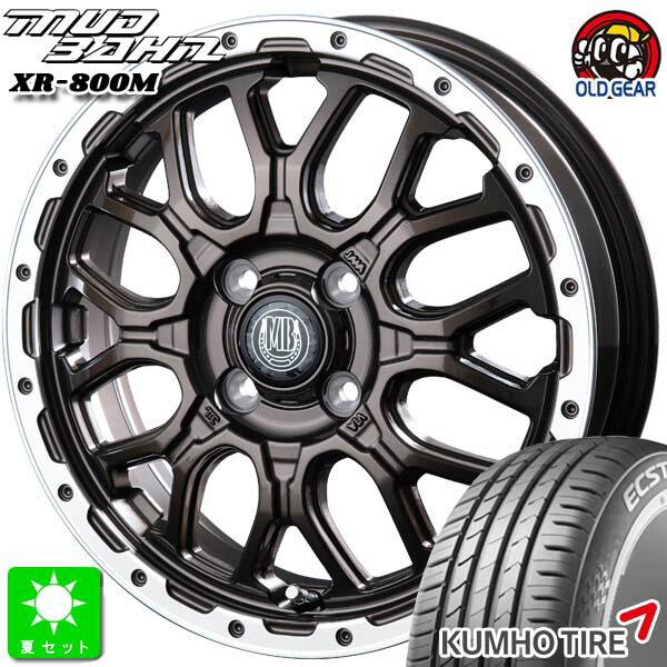 165/55R14 76V XLクムホ エクスタ KUMHO ECSTA HS51新品 サマータイヤ ホイール4本セットインターミラノ マッドバーン XR-800M 14インチ 4.5J 4H100GBR/RP組込み済 バランス調整済 taiya|オールドギア店