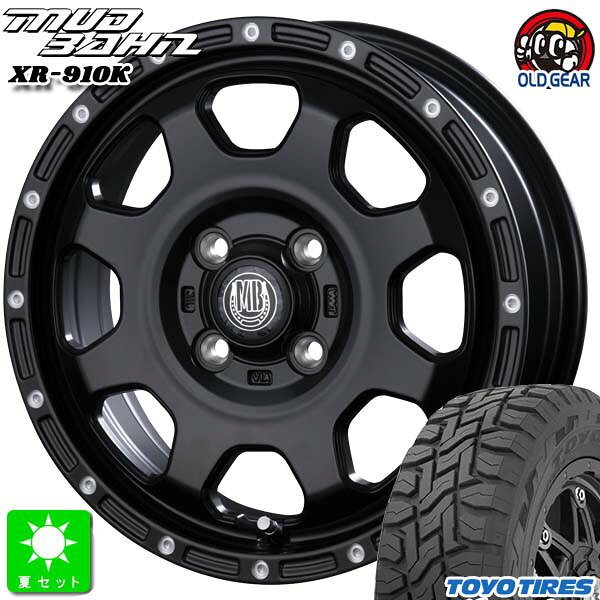 145/80R12 80/78(145R12 6PR) トーヨー オープンカントリー R/T 新品 サマータイヤ ホイール4本セット インターミラノ マッドバーン XR-910K 12インチ 4.00B 4H100 MBK/PP 組込み済 バランス調整済 taiya