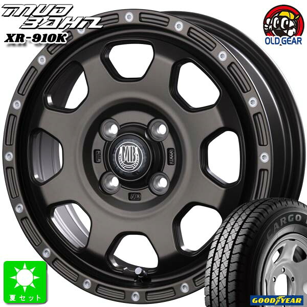 145/80R12 80/78(145R12 6PR) グッドイヤー カーゴプロ GOODYEAR CARGO PRO 新品 サマータイヤ ホイール4本セット インターミラノ マッドバーン XR-910K 12インチ 4.00B 4H100 MBR/PP 組込み済 バランス調整済 taiya 35,750円