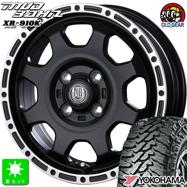 145/80R12 80/78(145R12 6PR) ヨコハマ ジオランダー M/T G003 新品 サマータイヤ ホイール4本セット インターミラノ マッドバーン XR-910K 12インチ 4.00B 4H100 MBK/RP 組込み済 バランス調整済 taiya