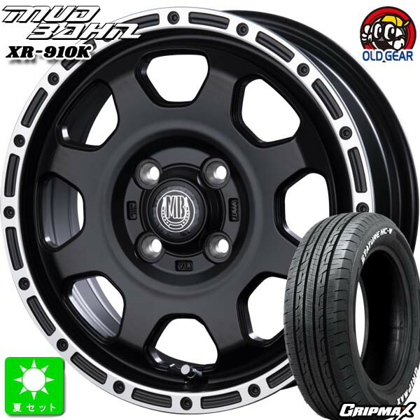 145/80R12 80/78(145R12 6PR) グリップマックス GRIPMAX STATURE HC-V ホワイトレター 新品 サマータイヤ ホイール4本セット インターミラノ マッドバーン XR-910K 12インチ 4.00B 4H100 MBK/RP 組込み済 バランス調整済 taiya