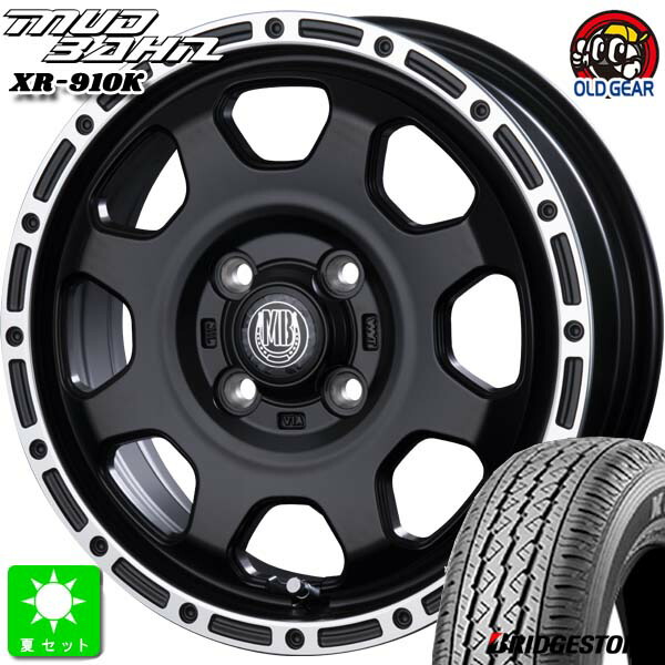 145/80R12 80/78(145R12 6PR) ブリヂストン BRIDGESTONE K370 新品 サマータイヤ ホイール4本セット インターミラノ マッドバーン XR-910K 12インチ 4.00B 4H100 MBK/RP 組込み済 バランス調整済 taiya