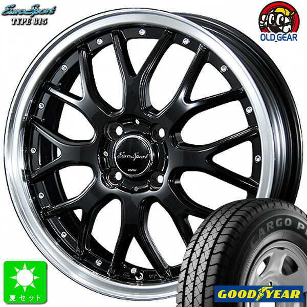 タイヤ・ホイール 145/80R12 8PR GOODYEAR CARGO PRO JAPAN Goodyear Cargo Pro 145/80R12 80/78 145R12 6PR Set of 4