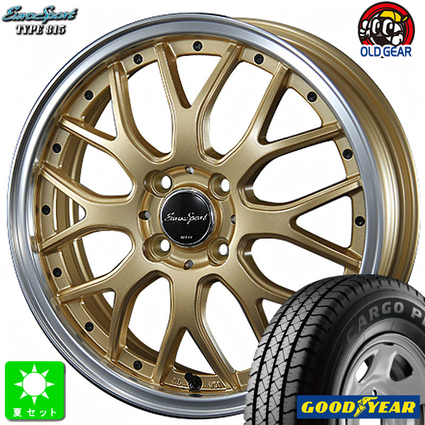 楽天市場】145/80R12 80/78(145R12 6PR)グッドイヤー カーゴプロ