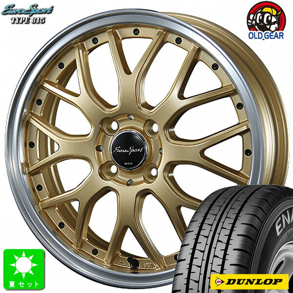 145/80R12 80/78(145R12 6PR) ダンロップ エナセーブ VAN01 新品 サマータイヤ ホイール4本セット BLEST ユーロスポーツ タイプ815 12インチ 4.0J 4H100 セミグロスゴールド 組込み済 バランス調整済 taiya