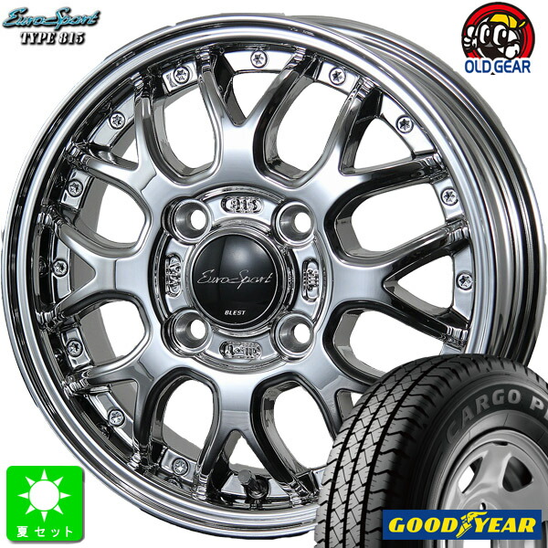 楽天市場】145/80R12 80/78(145R12 6PR)グッドイヤー カーゴプロ