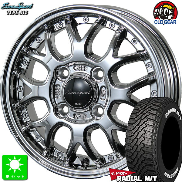 145/80R12 80/78(145R12 6PR)マッドスター MUDSTAR RADIAL M/T ホワイトレター新品 サマータイヤ ホイール4本セットBLSET ユーロタイプ81512インチ 4.00B 4H100スパッタリング組込み済 バランス調整済 taiya|オールドギア店