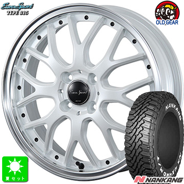 165/65R14 ナンカン NANKANG FT-9 ホワイトレター 新品 サマータイヤ ホイール4本セット ブレスト ユーロスポーツ タイプ815 14インチ 4.5J 4H100 パールホワイト 組込み済 バランス調整済 taiya