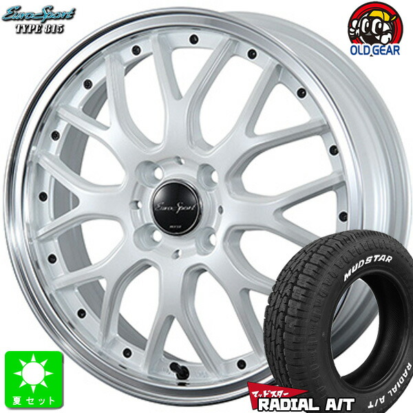 155/65R14マッドスター ラジアルA/TMUDSTAR RADIAL A/T ホワイトレター新品 サマータイヤ ホイール4本セットブレスト ユーロスポーツ タイプ81514インチ 4.5J 4H100パールホワイト組込み済 バランス調整済 taiya｜オールドギア店