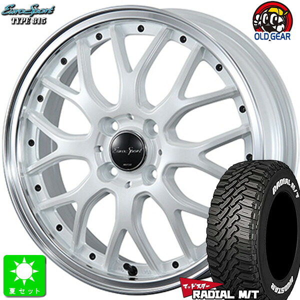 165/65R14 マッドスター MUDSTAR RADIAL M/T ホワイトレター 新品 サマータイヤ ホイール4本セット ブレスト ユーロスポーツ タイプ815 14インチ 4.5J 4H100 パールホワイト 組込み済 バランス調整済 taiya