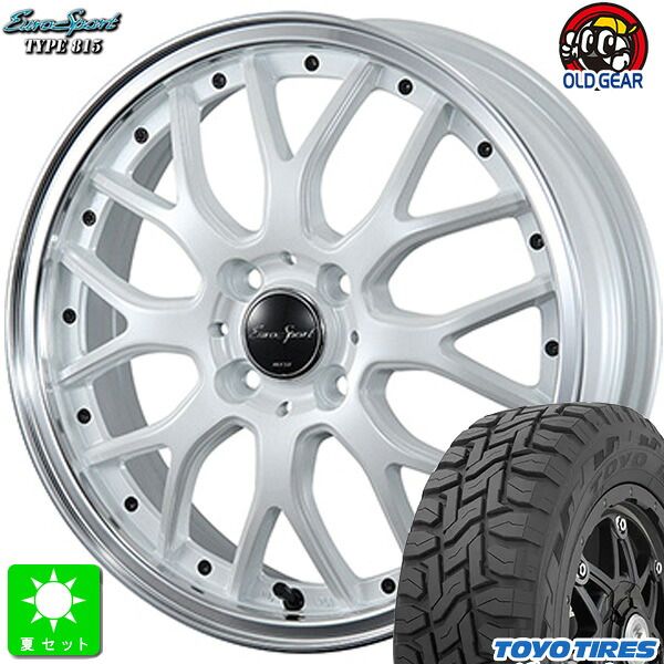 145/80R12 80/78(145R12 6PR) トーヨー オープンカントリー R/T 新品 サマータイヤ ホイール4本セット BLEST ユーロスポーツ タイプ815 12インチ 4.0J 4H100 パールホワイト 組込み済 バランス調整済 taiya
