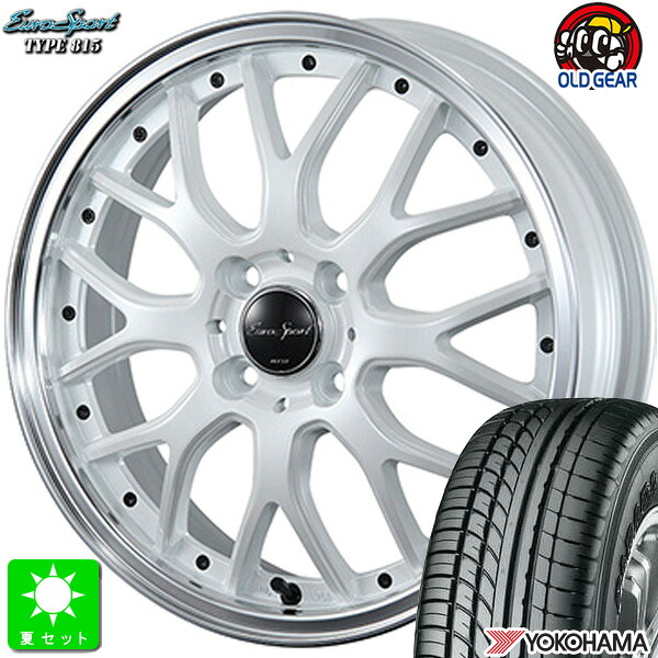 165/55R14C 95/93N ヨコハマ パラダ PARADA PA-03 新品 サマータイヤ ホイール4本セット ブレスト ユーロスポーツ タイプ815 14インチ 4.5J 4H100 パールホワイト 組込み済 バランス調整済 taiya 55,920円