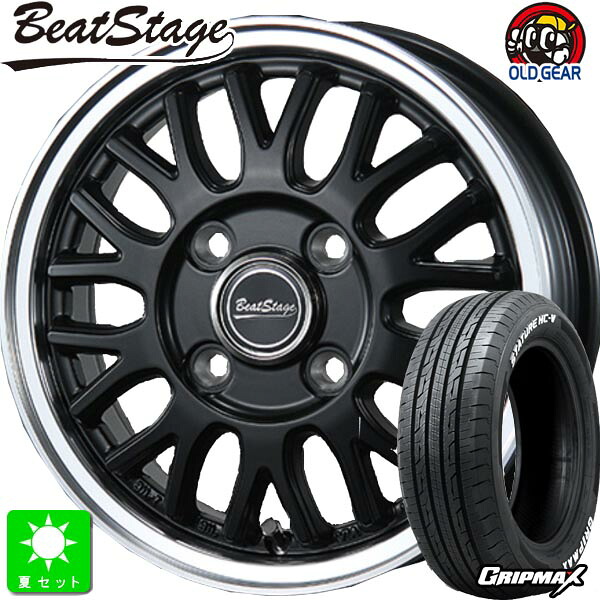 145/80R12 80/78(145R12 6PR) グリップマックス GRIPMAX STATURE HC-V ホワイトレター 新品 サマータイヤ ホイール4本セット ブレスト ビートステージ BLEST Beat Stage MT-C 12インチ 4.00B 4H100 セミグロスブラック 組込み済 バランス調整済 taiya