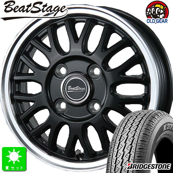 145/80R12 80/78(145R12 6PR)ブリヂストン BRIDGESTONE K370新品 サマータイヤ ホイール4本セットブレスト ビートステージ BLEST Beat Stage MT-C12インチ 4.00B 4H100セミグロスブラック組込み済 バランス調整済 taiya｜オールドギア店