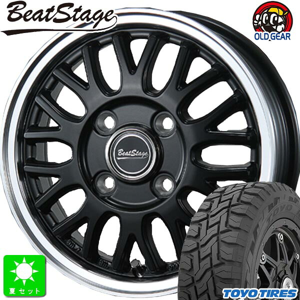 145/80R12 80/78(145R12 6PR) トーヨー オープンカントリー R/T 新品 サマータイヤ ホイール4本セット ブレスト ビートステージ BLEST Beat Stage MT-C 12インチ 4.00B 4H100 セミグロスブラック 組込み済 バランス調整済 taiya