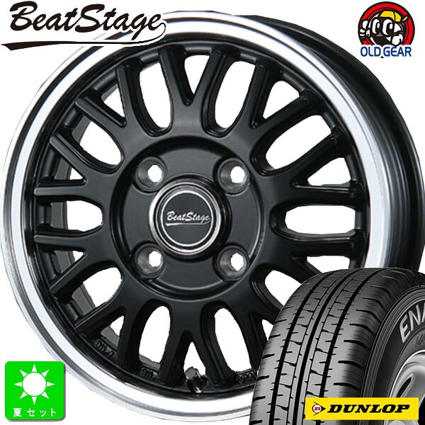 145/80R12 80/78(145R12 6PR) ダンロップ エナセーブ VAN01 新品 サマータイヤ ホイール4本セット ブレスト ビートステージ BLEST Beat Stage MT-C 12インチ 4.00B 4H100 セミグロスブラック 組込み済 バランス調整済 taiya