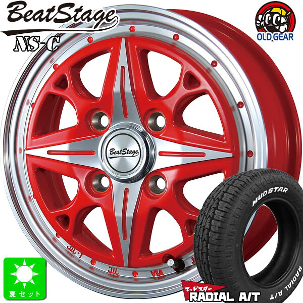 145/80R12 80/78(145R12 6PR) マッドスター RADIAL A/T ホワイトレター 新品 サマータイヤ ホイール4本セット ブレスト ビートステージ BLEST Beat Stage NS-C 12インチ 4.00B 4H100 セミグロスレッド 組込み済 バランス調整済 taiya