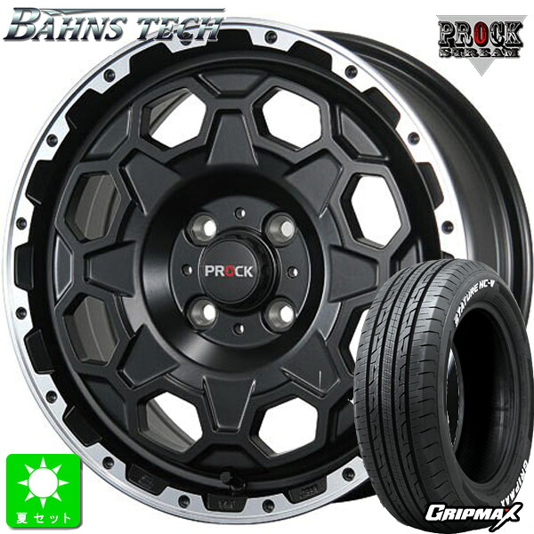 145/80R12 80/78(145R12 6PR)グリップマックス GRIPMAX STATURE HC-V ホワイトレター新品 サマータイヤ ホイール4本セットバーンズテック プロック ストリーム12インチ 4.00B 4H100セミグロスブラック組込み済 バランス調整済 taiya|オールドギア店