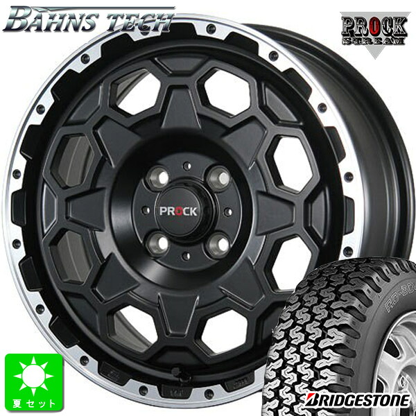 145/80R12 80/78(145R12 6PR)ブリヂストン BRIDGESTONE RD-604V新品 サマータイヤ ホイール4本セットバーンズテック プロック ストリーム12インチ 4.00B 4H100セミグロスブラック組込み済 バランス調整済 taiya|オールドギア店
