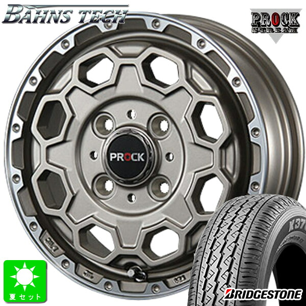 145/80R12 80/78(145R12 6PR) ブリヂストン BRIDGESTONE K370 新品 サマータイヤ ホイール4本セット バーンズテック プロック ストリーム 12インチ 4.00B 4H100 アンティークブロンズ 組込み済 バランス調整済 taiya