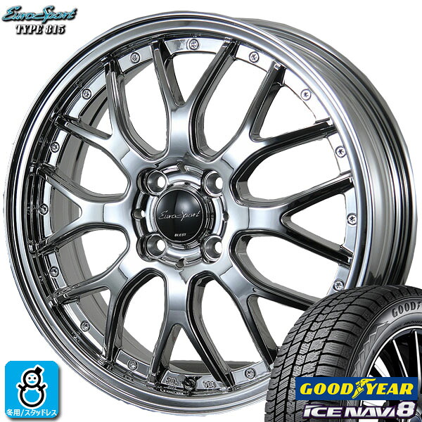 限定特価【2025年製】155/65R14 75Q グッドイヤー アイスナビ8 ICE NAVI8 新品 スタッドレスタイヤ ホイール4本セット ブレスト ユーロスポーツ タイプ815 14インチ 4.5J 4H100 スパッタ 組込み済 バランス調整済