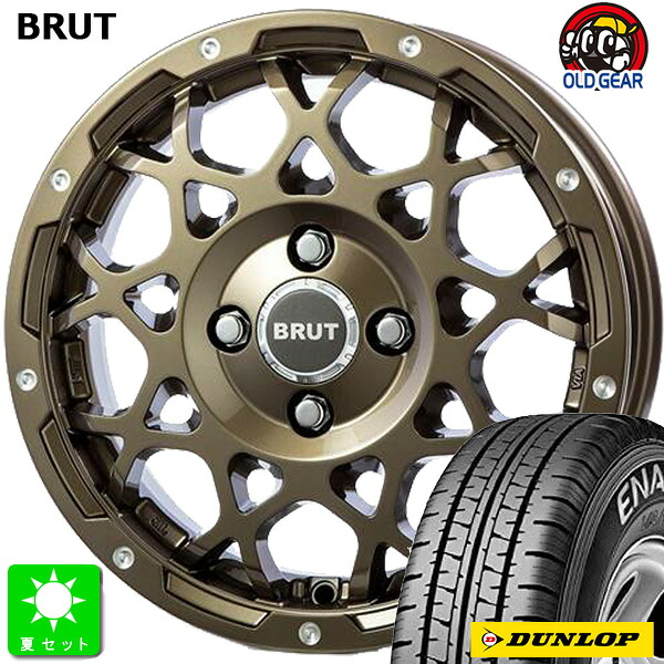 165/80R14 97/95(165R14 8PR) ダンロップ エナセーブ VAN01 新品 サマータイヤ ホイール4本セット ブルート BRUT BR-55 14インチ 5.0J 4H114.3 シャンパンゴールド JWL-T規格 taiya