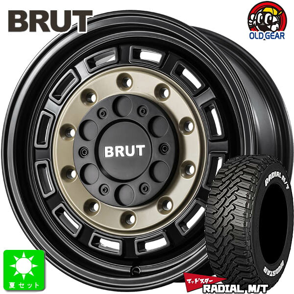 215/70R16 100Tマッドスター MUDSTAR RADIAL M/T ホワイトレター新品 サマータイヤ ホイール4本セットブルート BRUT BR-70 16インチ 6.5J 6H139.7ベージュブラック組込み済 バランス調整済|オールドギア店