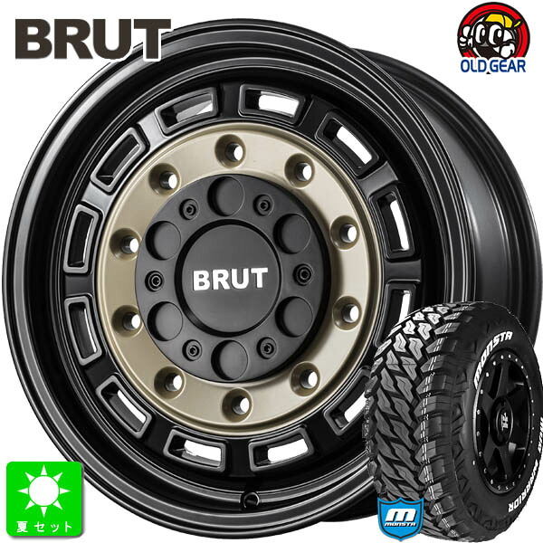 LT215/70R16 107/105Qモンスタタイヤ マッドウォーリア M/T ホワイトレター新品 サマータイヤ ホイール4本セットブルート BRUT BR-70 16インチ 6.5J 6H139.7ベージュブラック組込み済 バランス調整済|オールドギア店