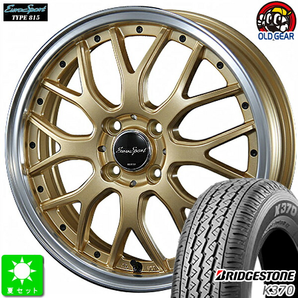 145 80r12 80 78 145r12 6pr ブリヂストン Bridgestone K370新品 サマータイヤ ホイール4篇セットblest ユーロスポーツ タイプインチ 4 0j 4h100セミグロスゴールド 送料無料 12インチ 軽トラなど Krp Com