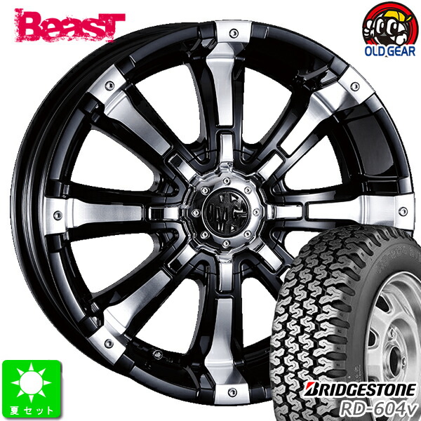 145/80R12 80/78(145R12 6PR) ブリヂストン BRIDGESTONE RD-604V 新品 サマータイヤ ホイール4本セット クリムソン MG ビースト 12インチ 4.0J 4H100 ブラックポリッシュ taiya