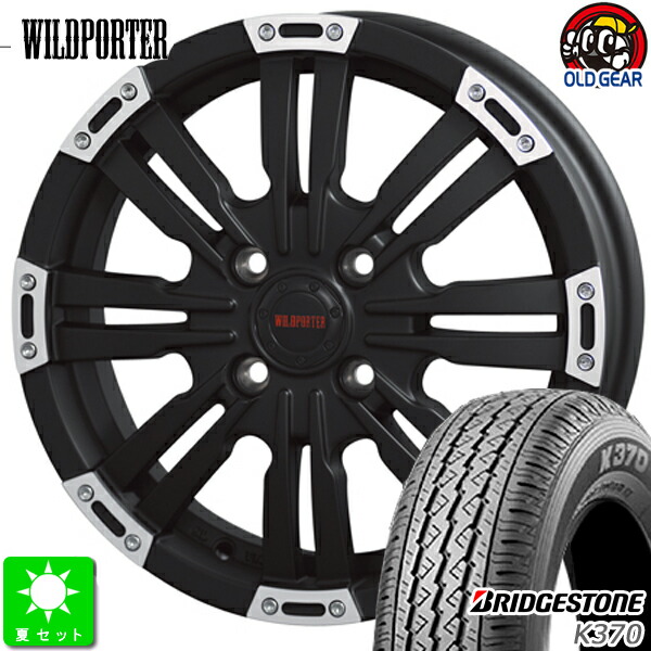 145/80R12 80/78(145R12 6PR) ブリヂストン BRIDGESTONE K370 新品 サマータイヤ ホイール4本セット ワイルドポーター クロスエイト 12インチ 4.0J 4H100 マットブラックポリッシュ taiya