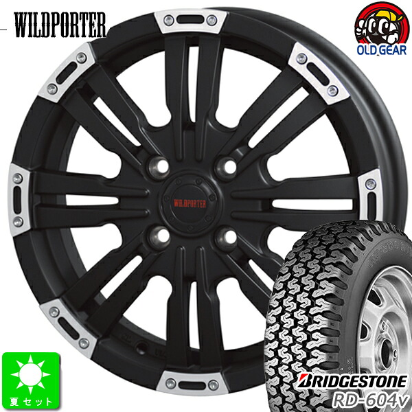145/80R12 80/78(145R12 6PR) ブリヂストン BRIDGESTONE RD-604V 新品 サマータイヤ ホイール4本セット ワイルドポーター クロスエイト 12インチ 4.0J 4H100 マットブラックポリッシュ taiya