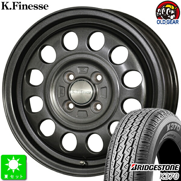 楽天市場】145/80R12 80/78N 新品 夏タイヤホイール VENES SUV