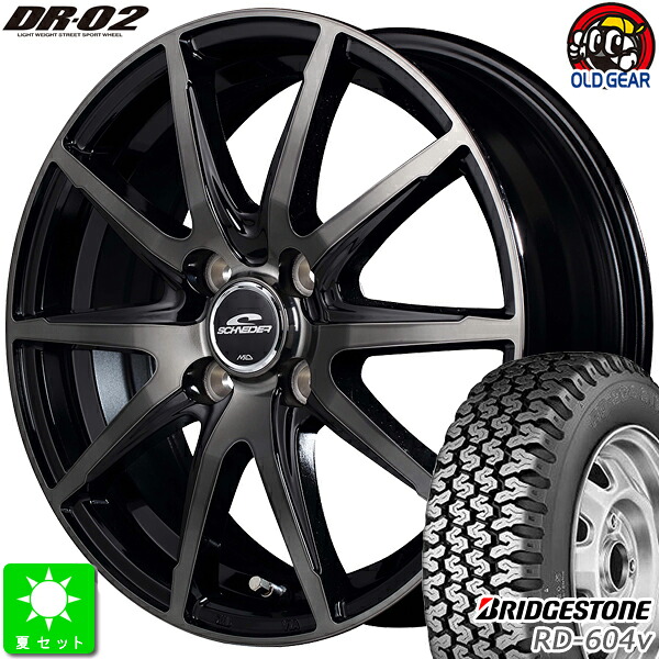 145/80R12 80/78(145R12 6PR) ブリヂストン BRIDGESTONE RD-604V 新品 サマータイヤ ホイール4本セット シュナイダー DR-02 12インチ 3.5J 4H100 ブラックポリッシュ＋ブラッククリア taiya 34,177円