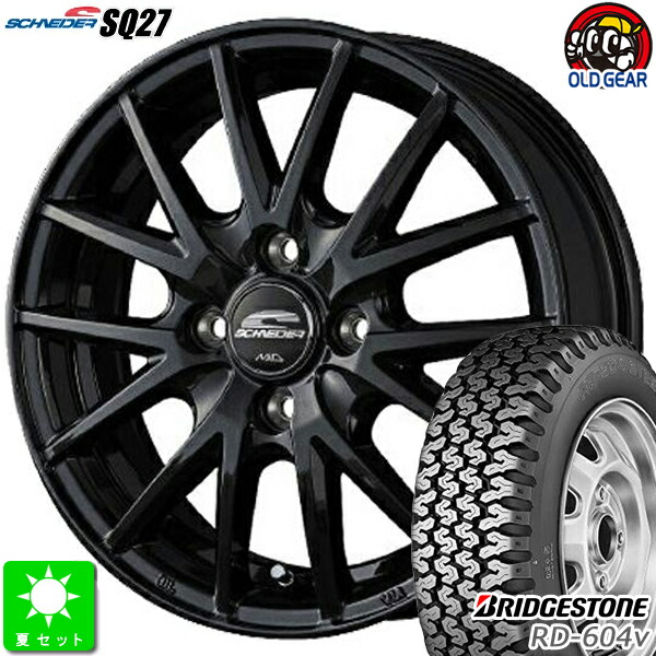 145 80r12 80 78 145r12 6pr ブリヂストン Bridgestone Rd 604v新品 サマータイア 車4ヴォリュームセットシュナイダー Sq2712インチ 4 0j 4h100メタリック墨ぞめ 送料無料 12インチ 軽トラなど Damienrice Com