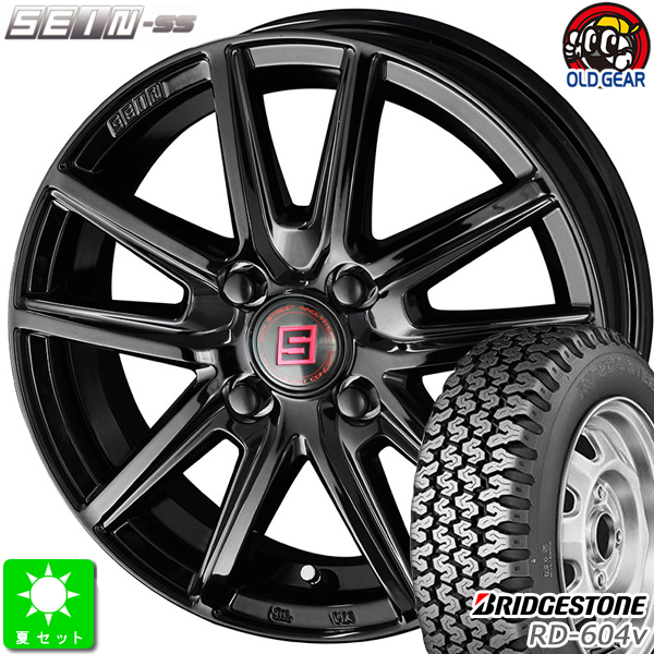 楽天市場】145R13 6PR(145/80R13 82/80)ダンロップ グラントレック TG4