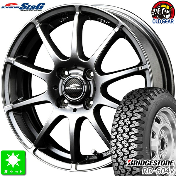 145R13 6PR(145/80R13 82/80) ブリヂストン BRIDGESTONE RD-604V 新品 サマータイヤ ホイール4本セット シュナイダー スタッグ 13インチ 4.0J 4H100 メタリックグレー taiya