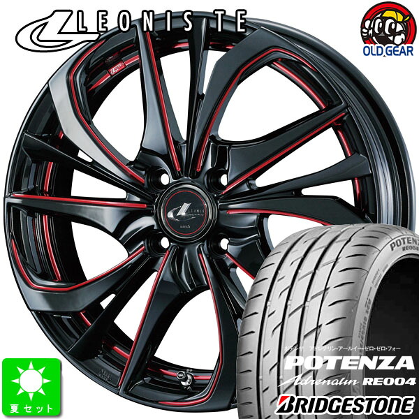 205/45R17 ブリヂストン ポテンザ アドレナリン RE004 新品 サマータイヤホイール 4本セット ウェッズ レオニス TE 17インチ 6.5J 4H100 BK/SC[RED] taiya