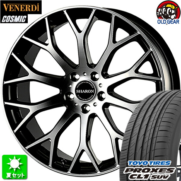 楽天市場】245/40R20 特選輸入タイヤ 新品サマータイヤ ホイール 4本