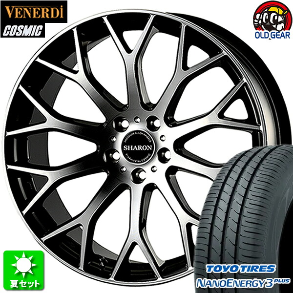 225/40R19 トーヨータイヤ ナノエナジー 3 プラス 新品サマータイヤ ホイール 4本セット コスミック ヴェネルディ シャロン ブラックポリッシュ 19インチ 5H114.3 組込み済 バランス調整済 taiya|オールドギア店
