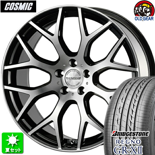 235/35R19 ブリヂストン レグノ GR-X2 新品サマータイヤ ホイール 4本セット コスミック ヴェネルディ レッジェーロ ピアノブラックポリッシュ 19インチ 5H114.3 組込み済 バランス調整済 taiya|オールドギア店