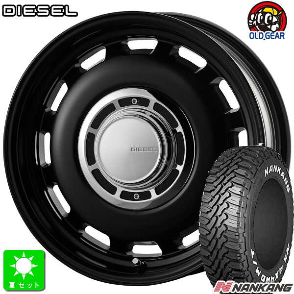 165/65R14ナンカン NANKANG FT9 ホワイトレター新品 サマータイヤ ホイール4本セットCOSMIC XBLOOD DIESEL ディーゼル14インチ 5.0J 4H100サテンブラック組込み済 バランス調整済 taiya|オールドギア店