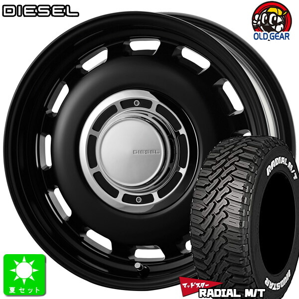 215/65R16C 109/107マッドスター MUDSTAR RADIAL M/Tホワイトレター新品 サマータイヤ ホイール4本セットコスミック XBLOOD DIESEL ディーゼル16インチ 6.5J 6H139.7サテンブラック組込み済 バランス調整済 taiya｜オールドギア店