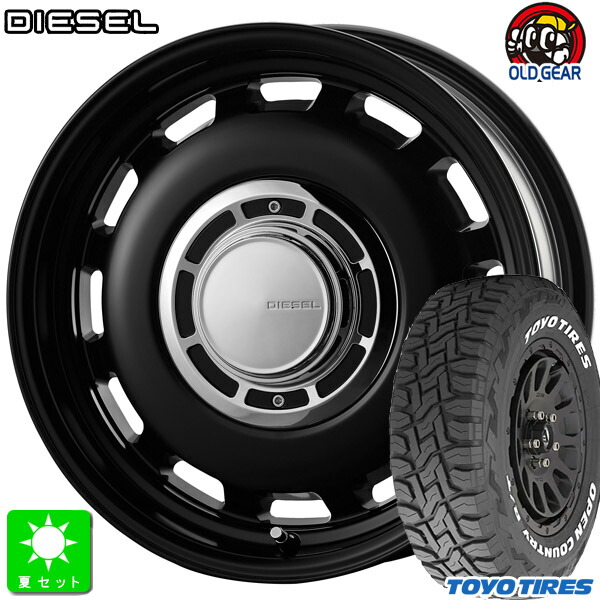 185/85R16 トーヨー オープンカントリー R/T ホワイトレター 新品 サマータイヤ ホイール4本セット コスミック XBLOOD DIESEL 16インチ 5.5J 5H139.7 サテンブラック 組込み済 バランス調整済 taiya