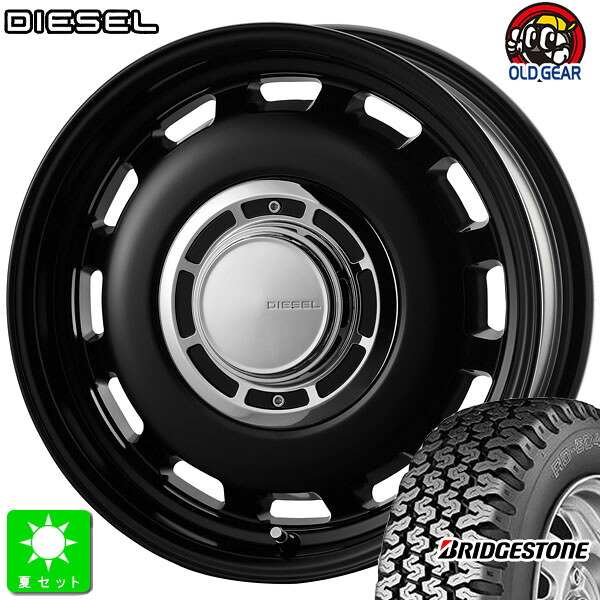 限定特価 145/80R12 80/78(145R12 6PR) ブリヂストン BRIDGESTONE RD-604V 新品 サマータイヤ ホイール4本セット COSMIC XBLOOD DIESELディーゼル 12インチ 4.00B 4H100 サテンブラック 組込み済 バランス調整済 taiya