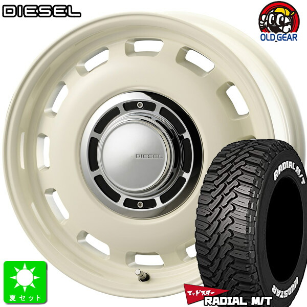 215/65R16C 109/107マッドスター MUDSTAR RADIAL M/Tホワイトレター新品 サマータイヤ ホイール4本セットコスミック XBLOOD DIESEL ディーゼル16インチ 6.5J 6H139.7ミスティックホワイト組込み済 バランス調整済 taiya|オールドギア店