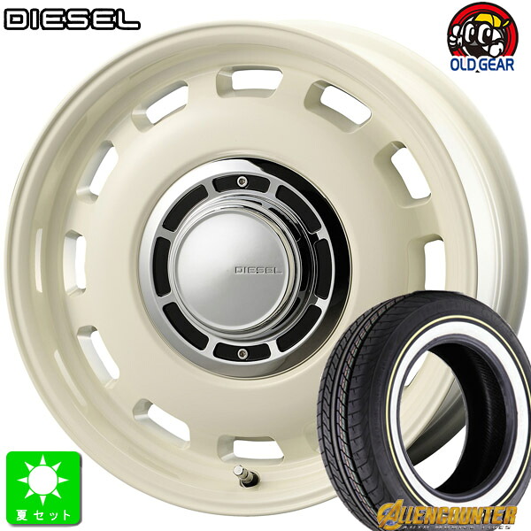 215/65R16C 109/107 オーレンカウンター クラシックオーバル ホワイトリボン 新品 サマータイヤ ホイール4本セット コスミック XBLOOD DIESEL ディーゼル 16インチ 6.5J 6H139.7 ミスティックホワイト 組込み済 バランス調整済 taiya